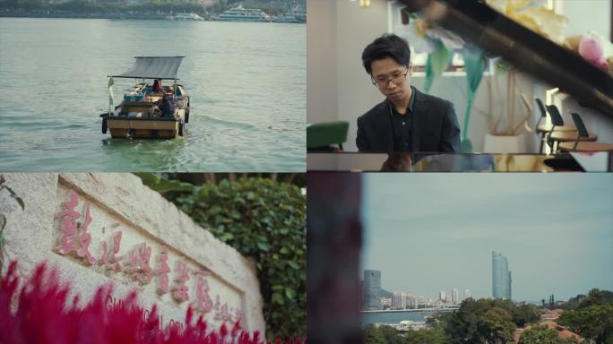 鼓浪屿精致旅拍