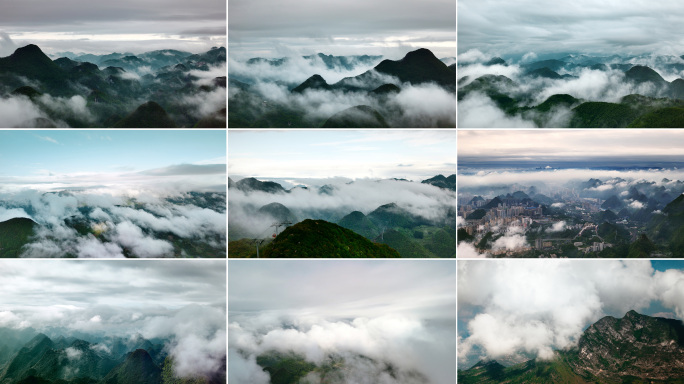 云雾缭绕云海翻腾山峰气势磅礴壮丽山河群山