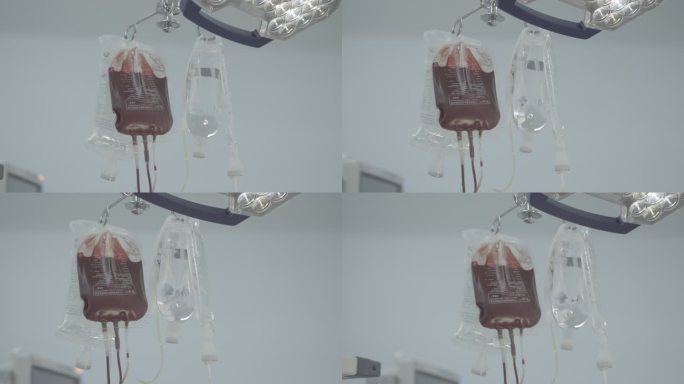 手术室血袋