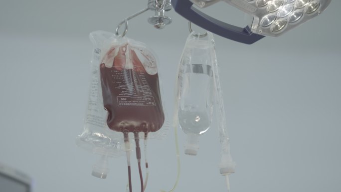 手术室血袋