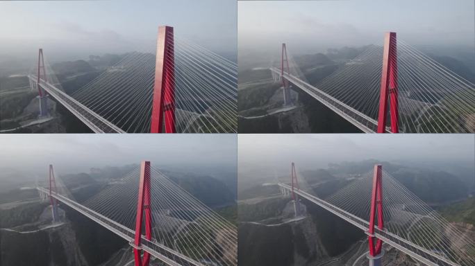 航拍贵州龙里河大桥 航拍世界第一高桥