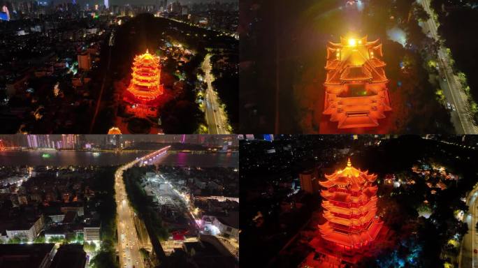武汉黄鹤楼夜晚夜景航拍湖北武昌区地标建筑