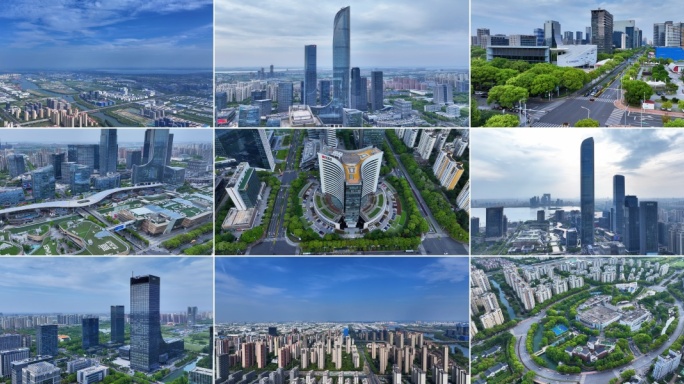 苏州金融中心航拍城市地标建筑城市风光