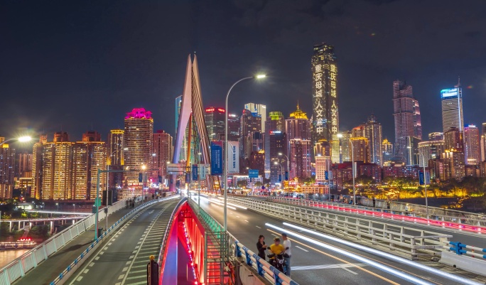 重庆解放碑、千厮门大桥、江北嘴、城市夜景