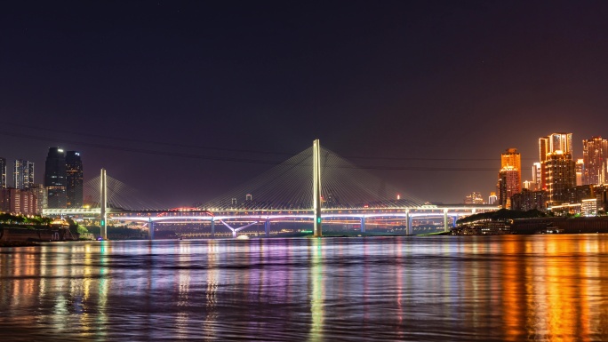 8K重庆南纪门大桥夜景延时 城市宣传片