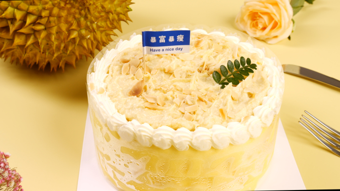 蛋糕-榴莲-芒果-青提-小泰芒-水果蛋糕