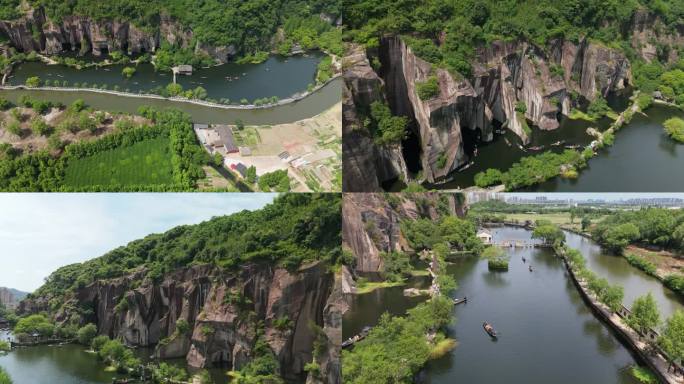 绍兴东湖风景区航拍4K60 黑崖壁