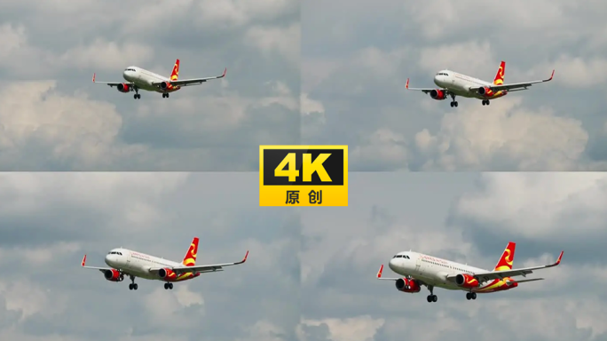 桂林航空公司飞机