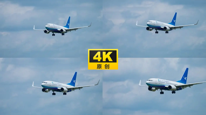 厦门航空公司飞机