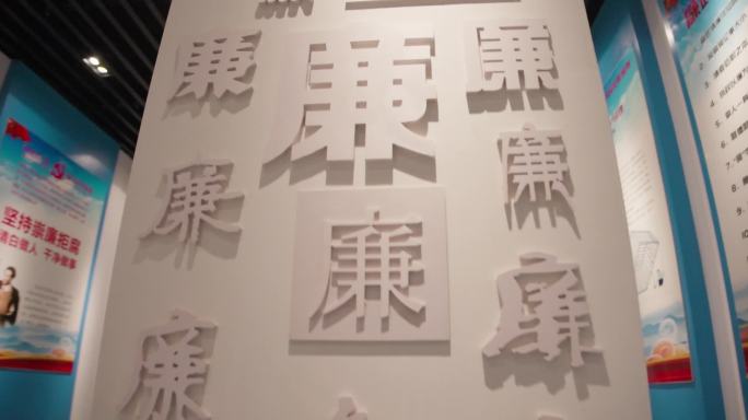 党建素材