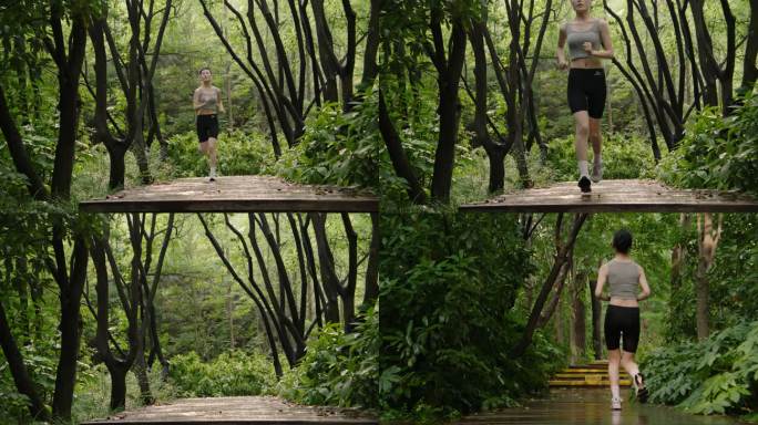 阿莱精品森林氧吧美女跑步健身锻炼森系运动