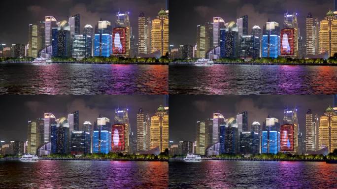 上海北外滩陆家嘴江边建筑水面夜景4K空镜