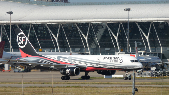 顺丰航空 顺丰快递