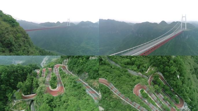 航拍矮寨盘山公路 湖南省吉首市