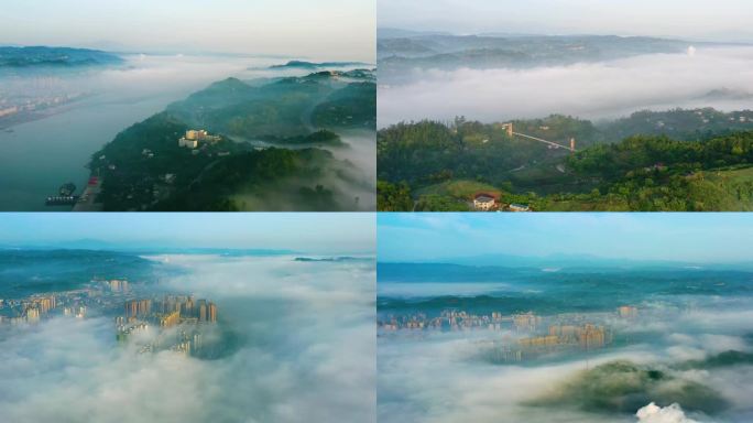 岷江河畔