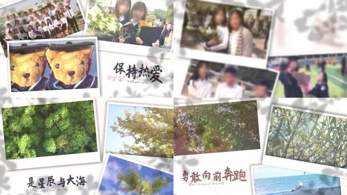青春温馨唯美毕业回忆相册片头AE模板