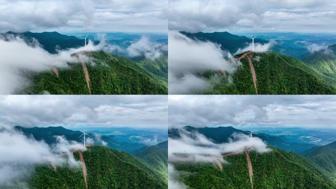 山上风力发电 风车 风电场 云海云雾航拍