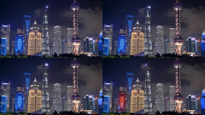 上海北外滩陆家嘴建筑夜景静止4K空镜