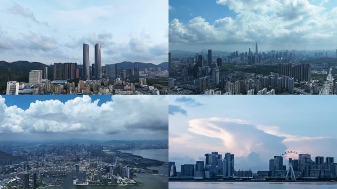 2024深圳航拍合集 龙华罗湖福田南山