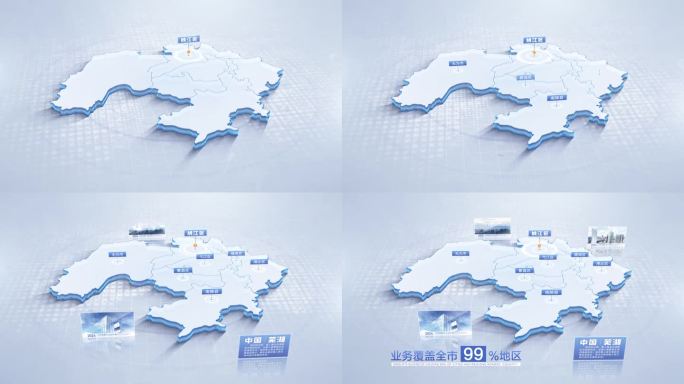 芜湖地图