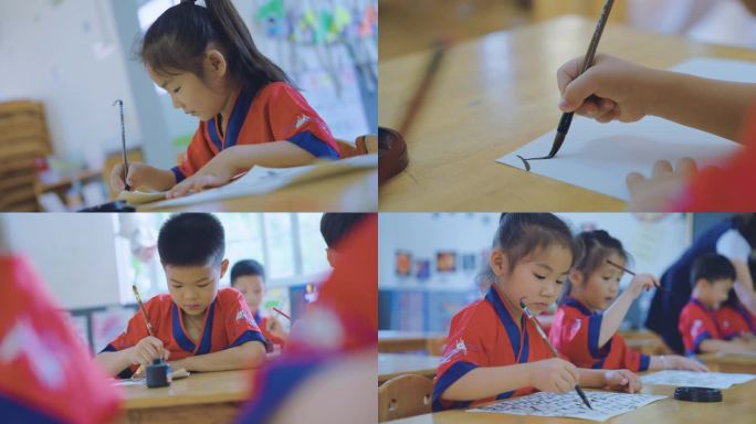 儿童写书法 幼儿园小学书法课 文化传承