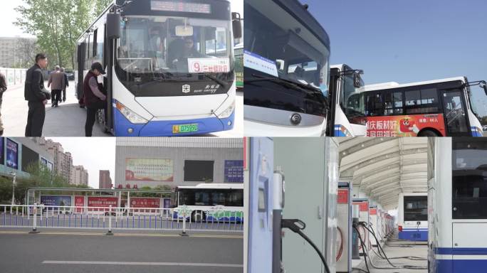 公交车 新能源 城市交通 公共交通