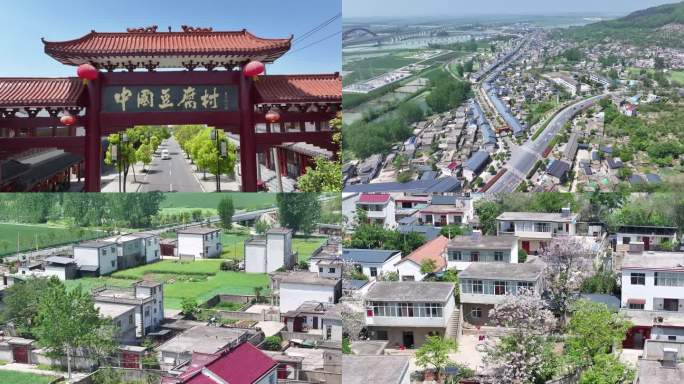 航拍安徽寿县八公山中国豆腐村，豆腐村