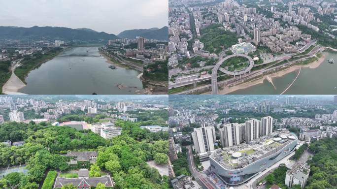 20240517北碚城区航拍