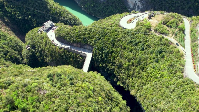 4K湖北恩施屏山峡谷自然风光航拍视频