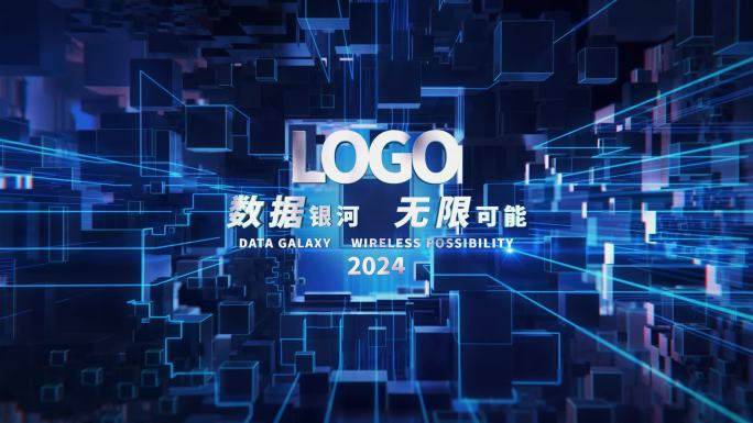 4K科技文字标题字幕穿梭AE模板