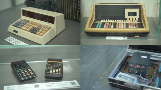 早期计算机 早期电脑 微型计算机