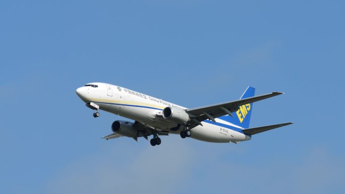 中国邮政航空 EMS