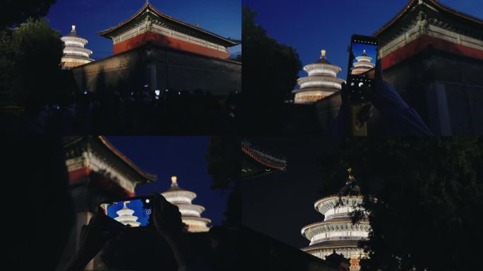 北京天坛公园祈年殿夜景 游客拍照
