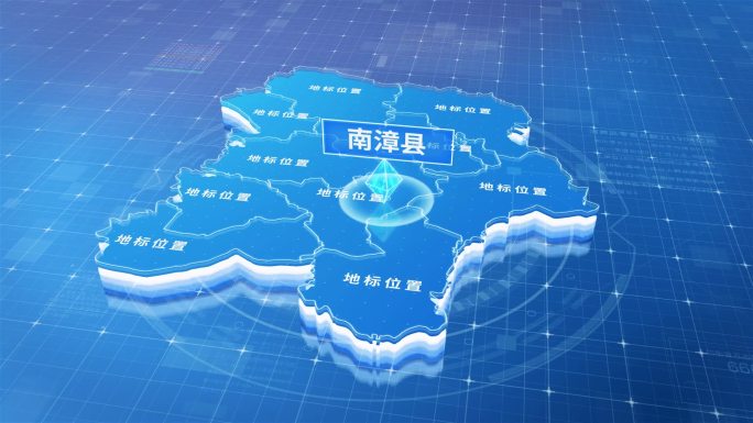 襄阳市南漳县蓝色三维科技区位地图
