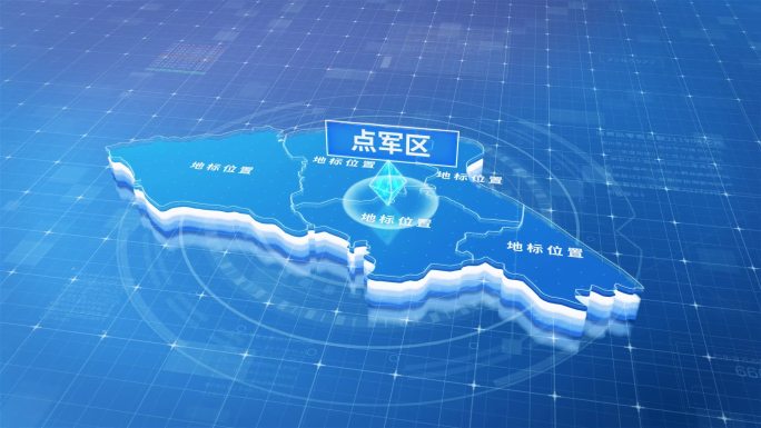 宜昌市点军区蓝色三维科技区位地图