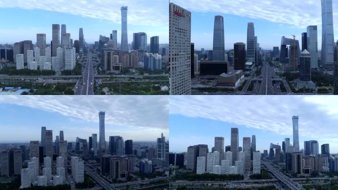 航拍国贸CBD长安街车流 清晨多云