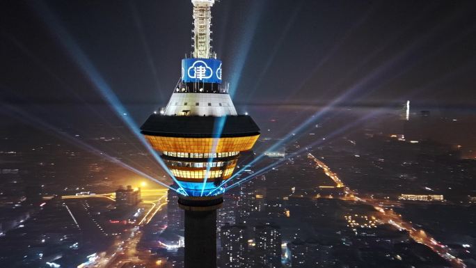 4K天津天塔灯光秀宣传片夜景