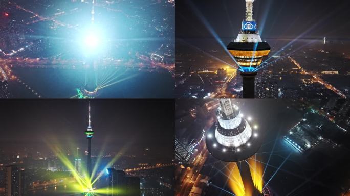 4K天津天塔灯光秀宣传片夜景