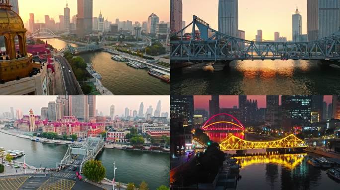 4K航拍天津解放桥宣传片海河世纪钟夜景