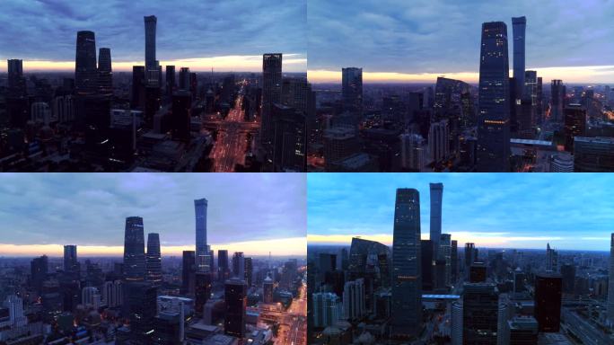 航拍国贸长安街日出前黎明朝霞灯光车流