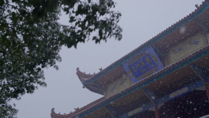 雪中河南信阳息县谯楼