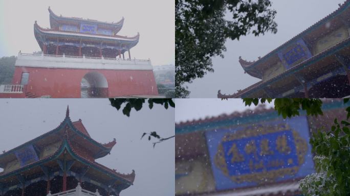 雪中河南信阳息县谯楼