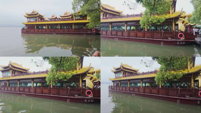 杭州西湖里的宝石舫游船