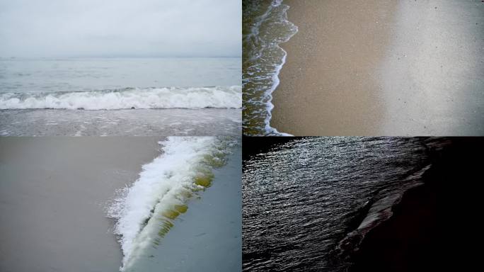 海滩海浪沙滩海风大海