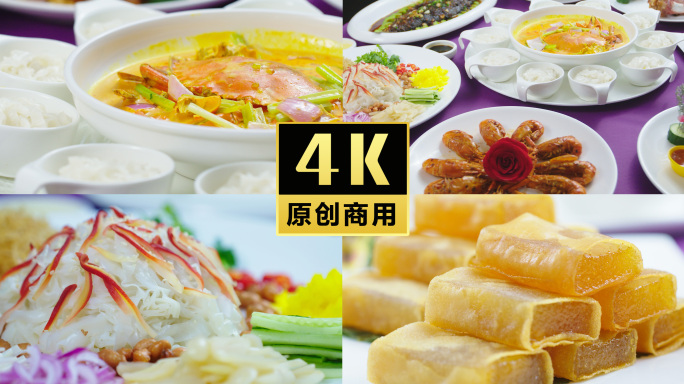 顺德美食厨师炒菜美食制作