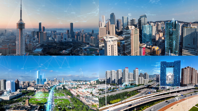 科技城市数字城市智慧城市数字科技数据科技