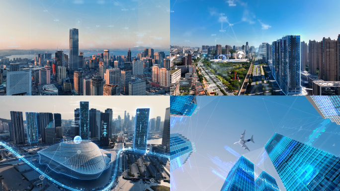 科技城市数字城市智慧城市数字科技数据科技