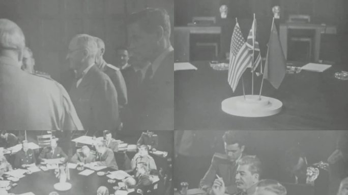 1945年 波茨坦会议影像