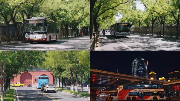 北京公交道路通勤上下班人群