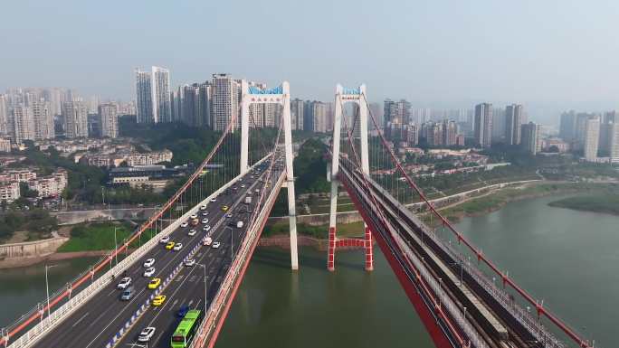 重庆鹅公岩大桥航拍合集